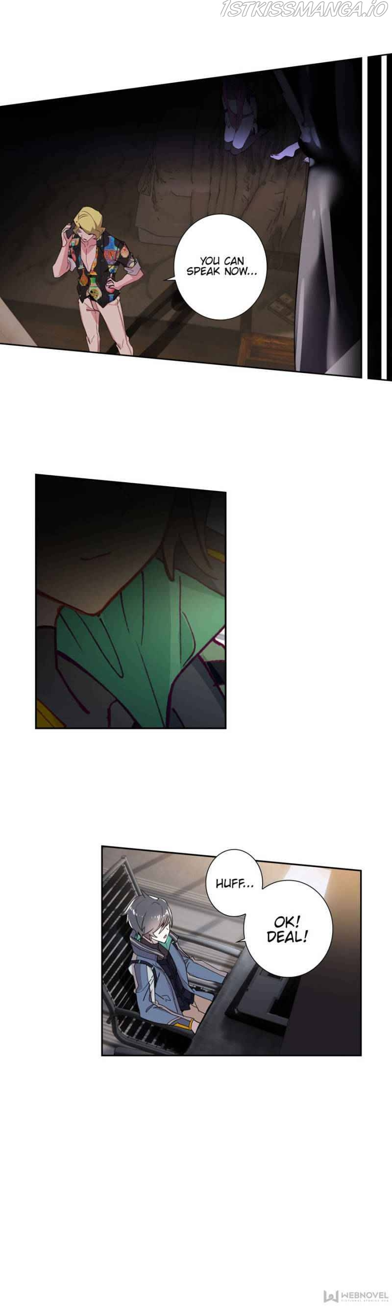 Swallowed Star chapter 117 - page 8