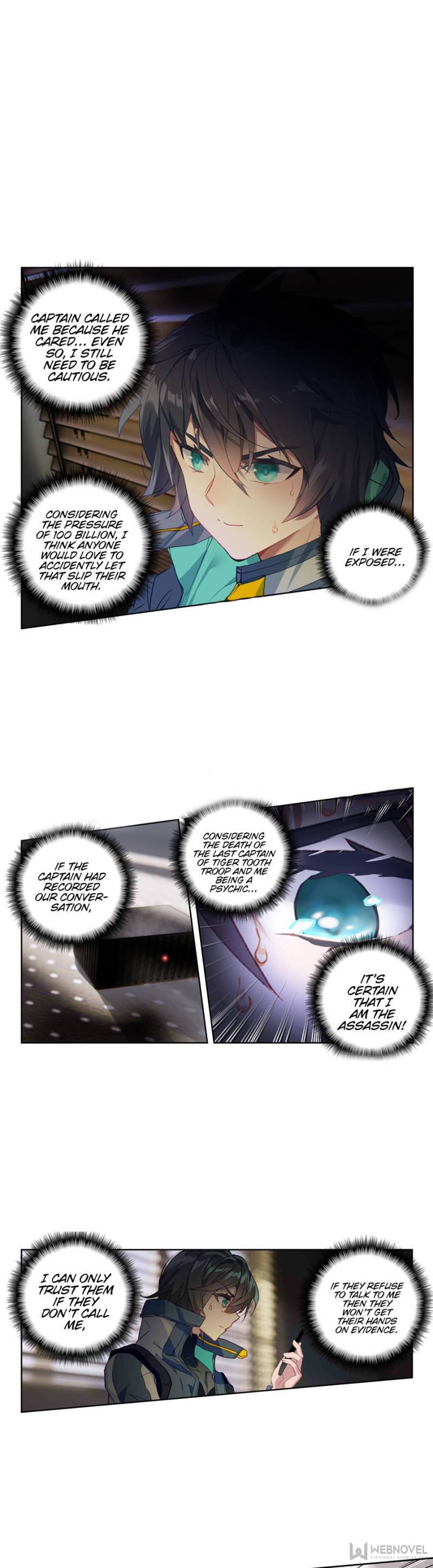 Swallowed Star chapter 110 - page 1