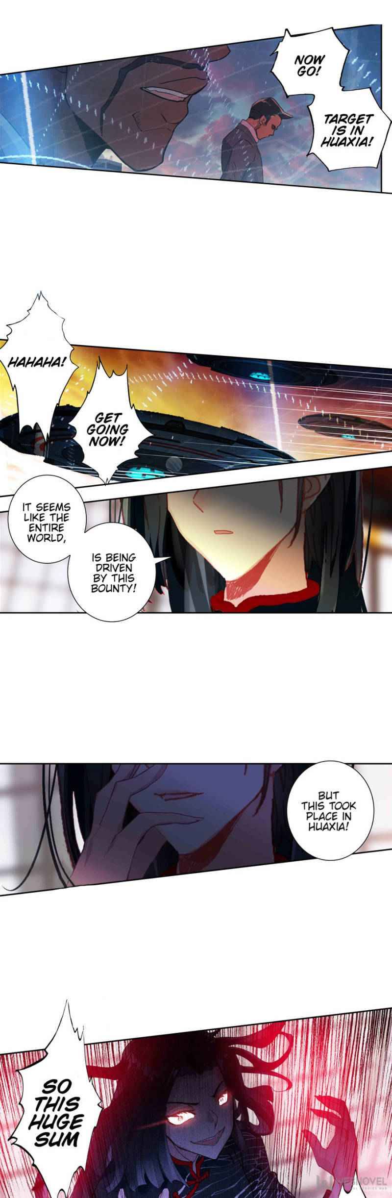 Swallowed Star chapter 108 - page 7
