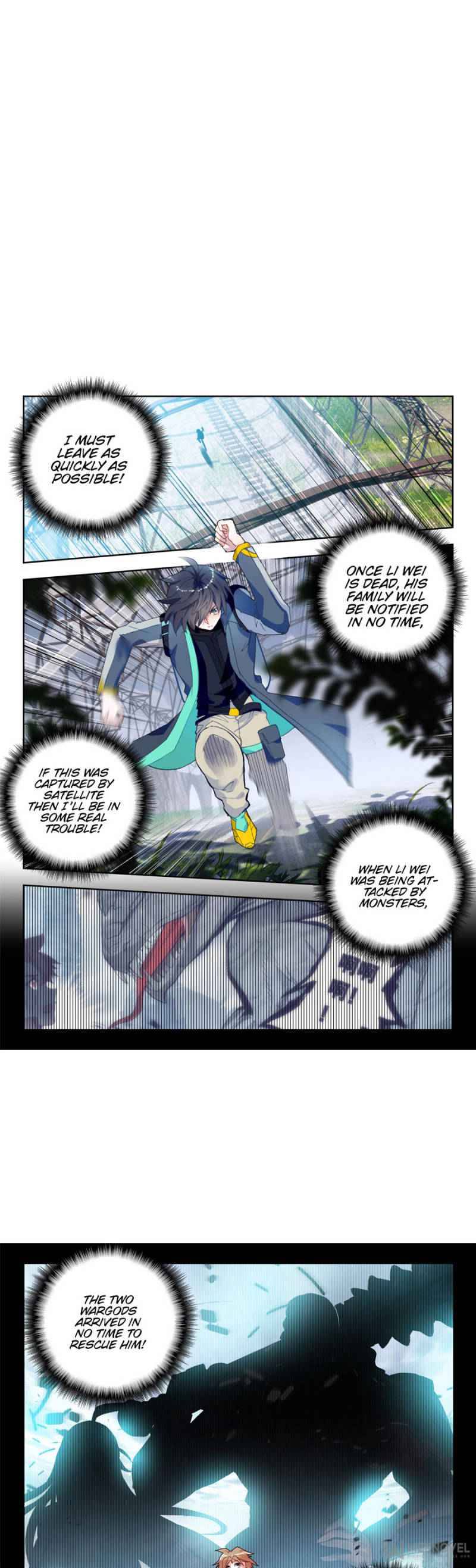Swallowed Star chapter 105 - page 1