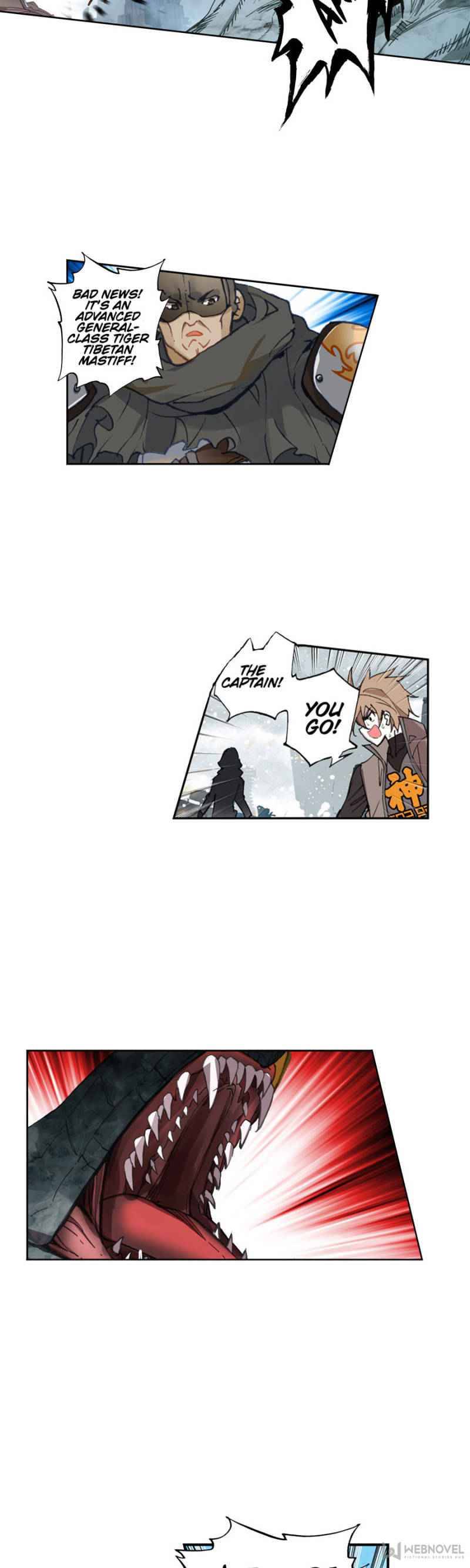 Swallowed Star chapter 99 - page 3