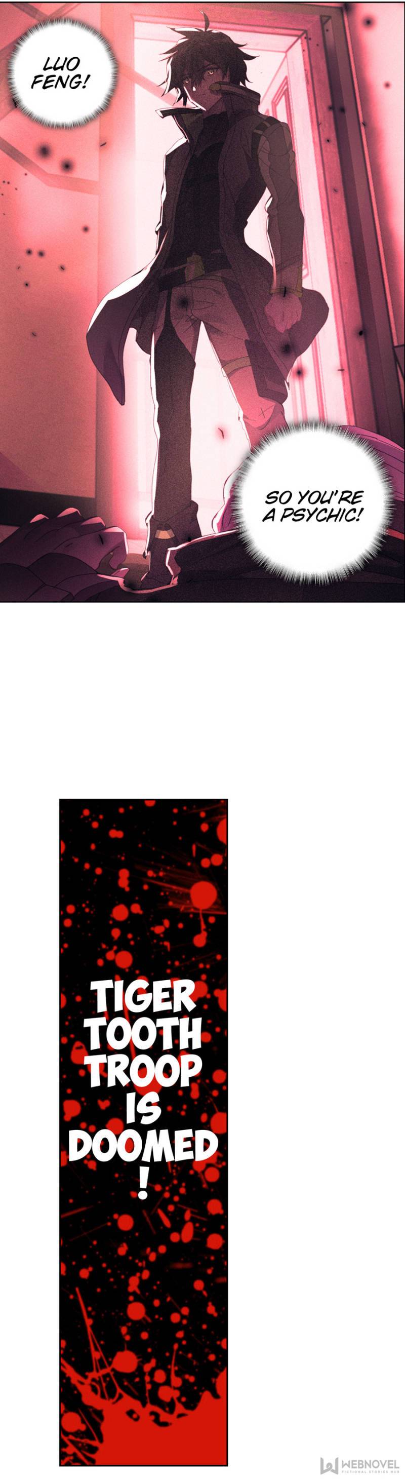 Swallowed Star chapter 95 - page 7