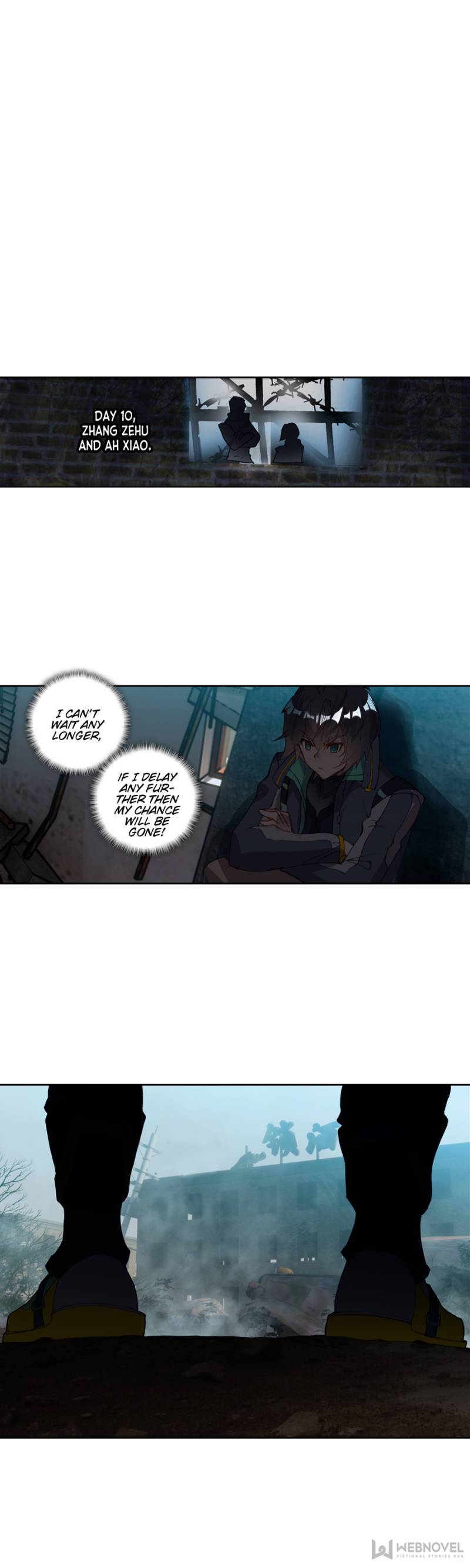 Swallowed Star chapter 94 - page 5