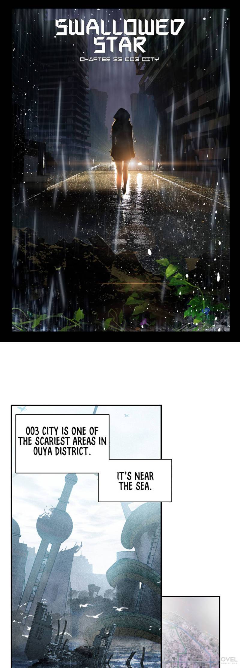 Swallowed Star chapter 87 - page 1