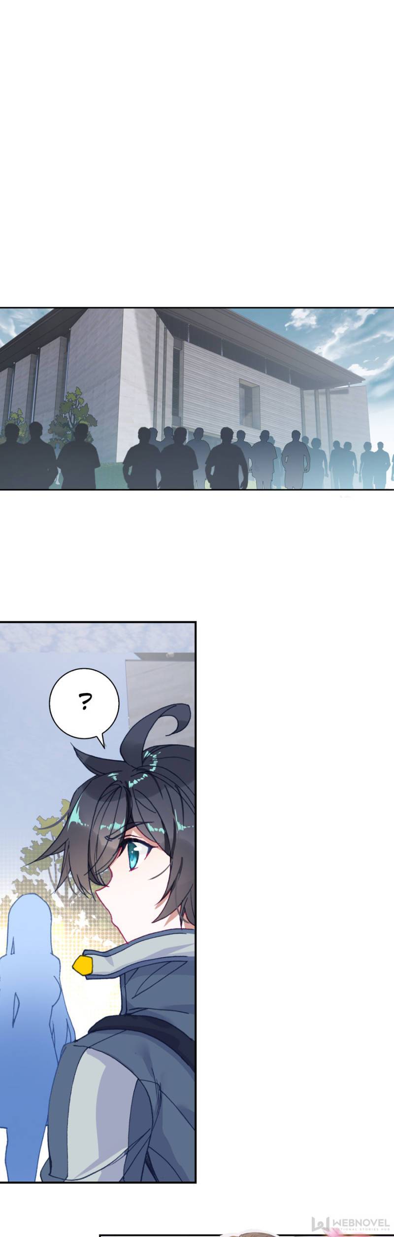 Swallowed Star chapter 85 - page 5