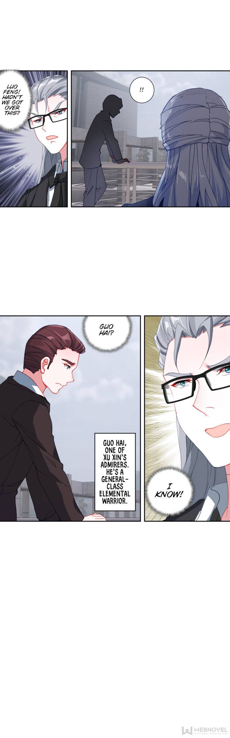 Swallowed Star chapter 85 - page 8