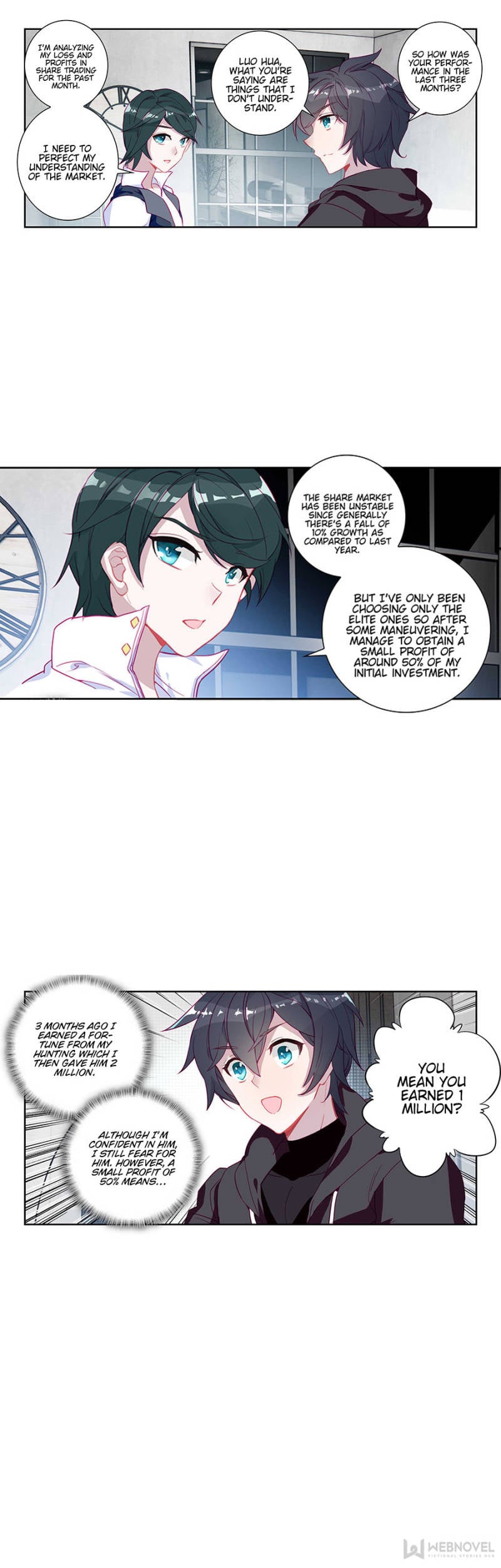 Swallowed Star chapter 82 - page 4