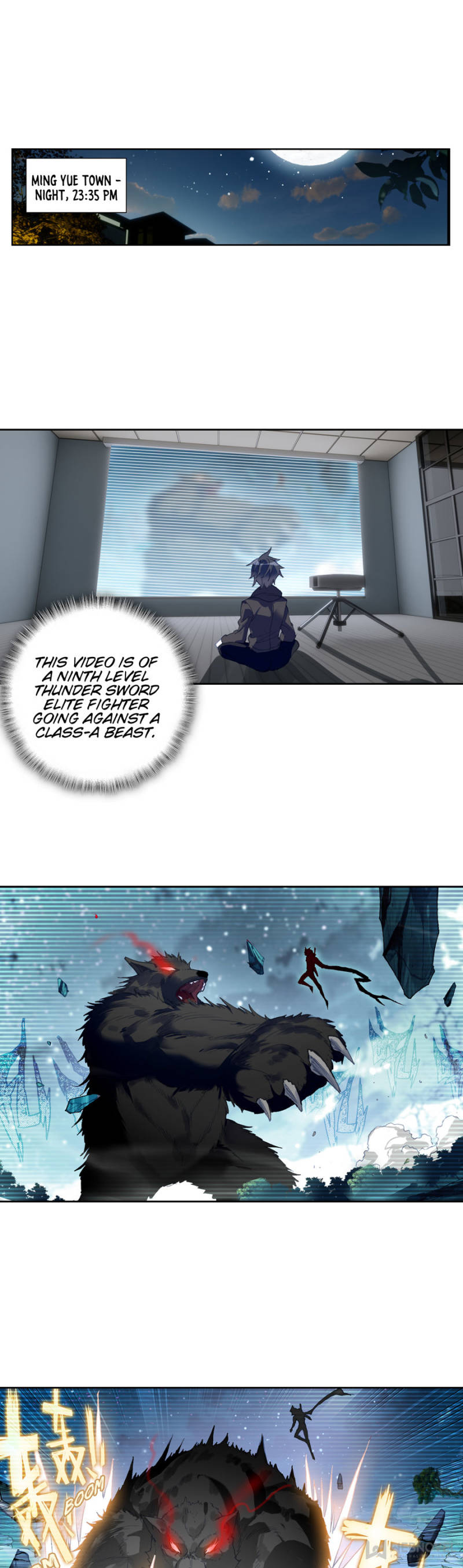 Swallowed Star chapter 72 - page 1