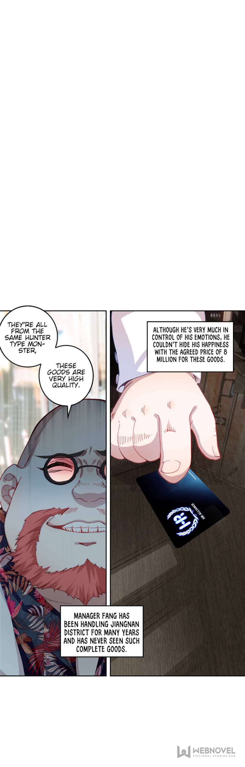 Swallowed Star chapter 66 - page 5