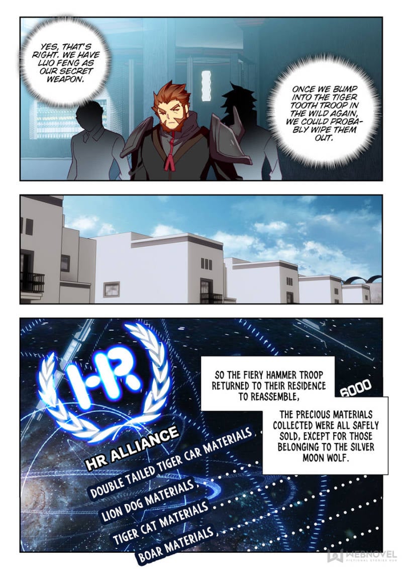Swallowed Star chapter 64 - page 8