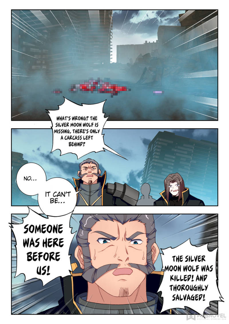 Swallowed Star chapter 63 - page 6