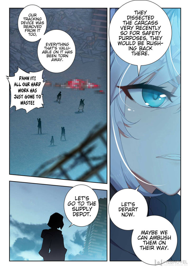Swallowed Star chapter 63 - page 7