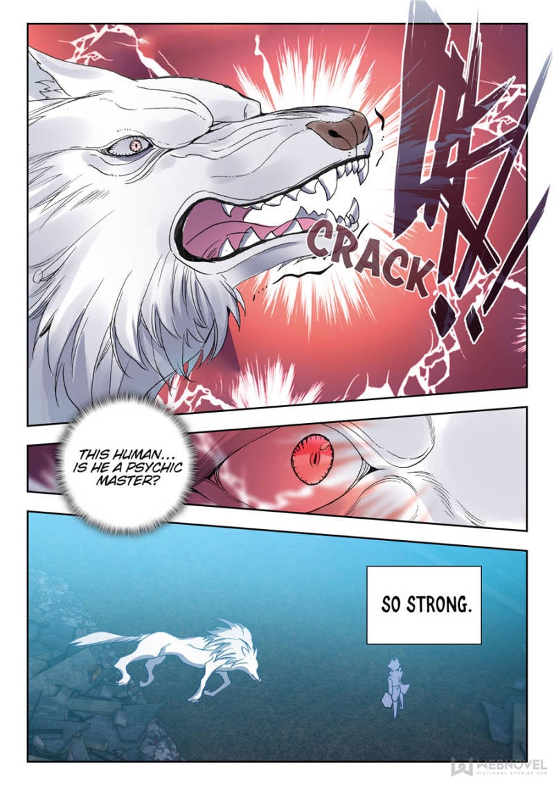 Swallowed Star chapter 62 - page 1
