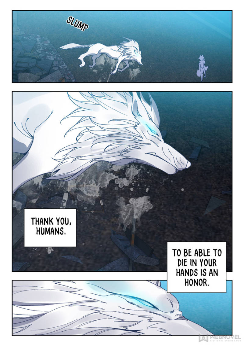 Swallowed Star chapter 62 - page 5