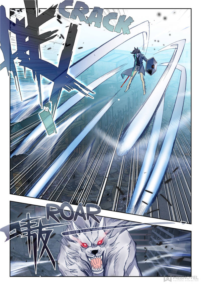 Swallowed Star chapter 61 - page 6
