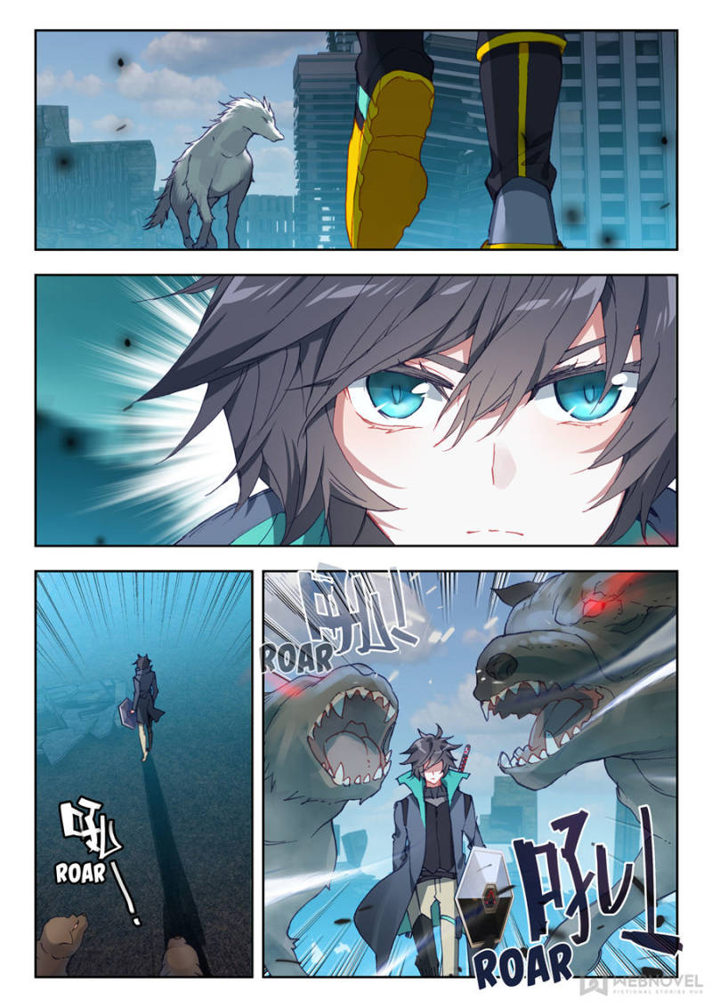 Swallowed Star chapter 60 - page 6