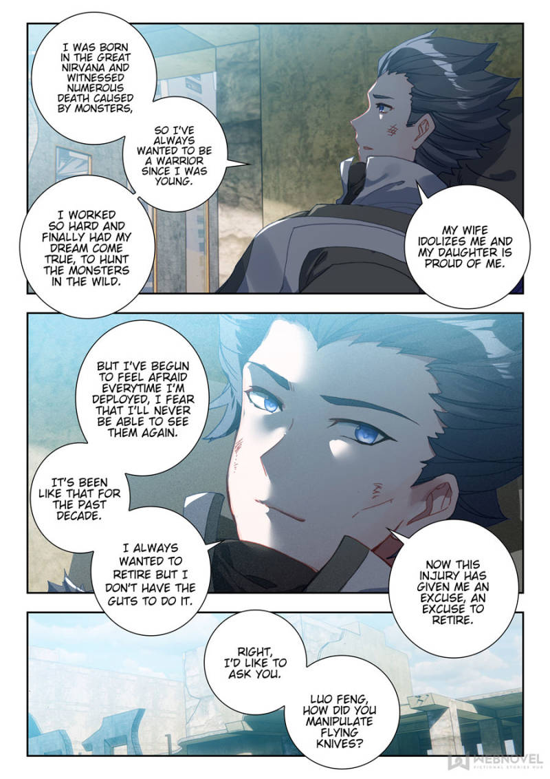 Swallowed Star chapter 58 - page 6