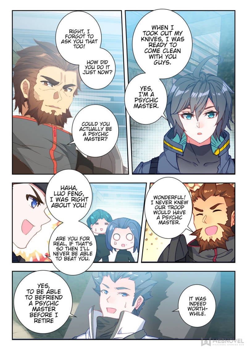 Swallowed Star chapter 58 - page 7