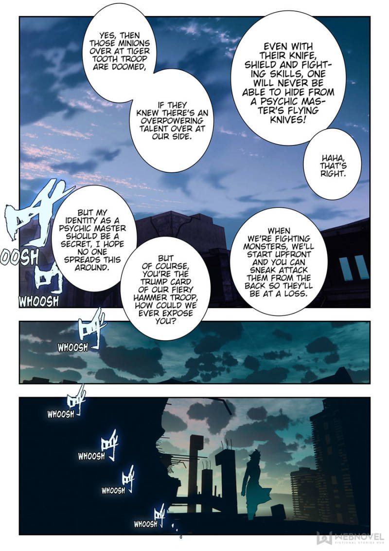 Swallowed Star chapter 58 - page 8