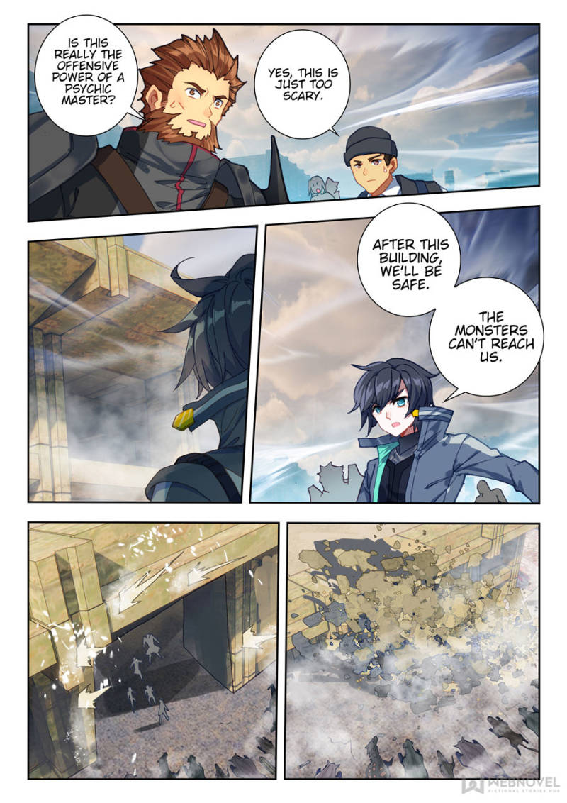Swallowed Star chapter 57 - page 8