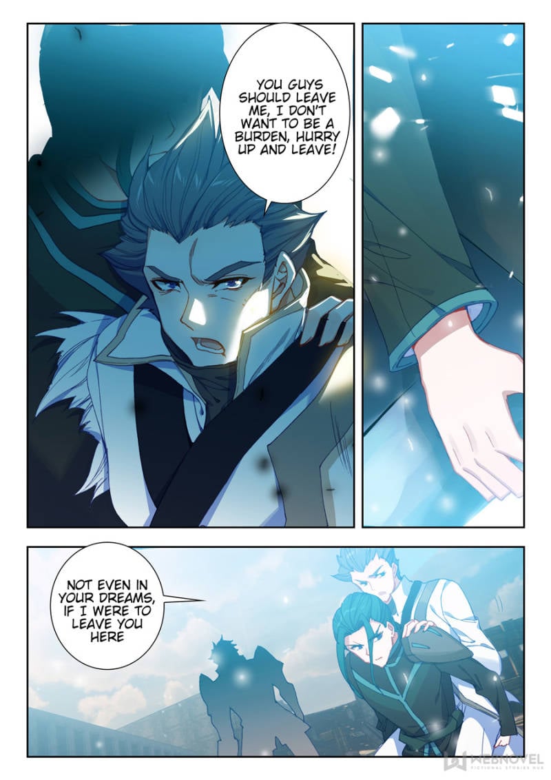 Swallowed Star chapter 56 - page 4