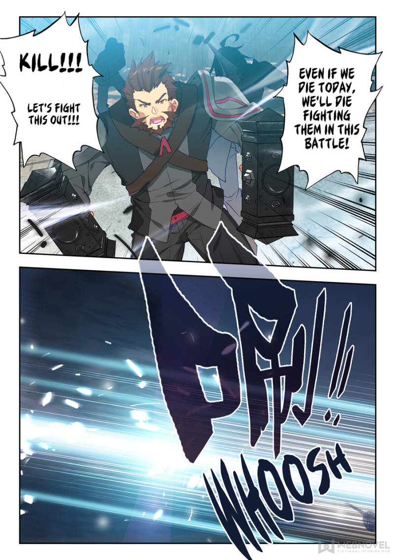 Swallowed Star chapter 56 - page 6