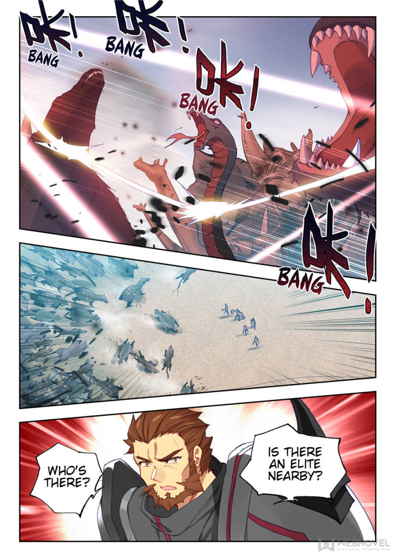 Swallowed Star chapter 56 - page 7