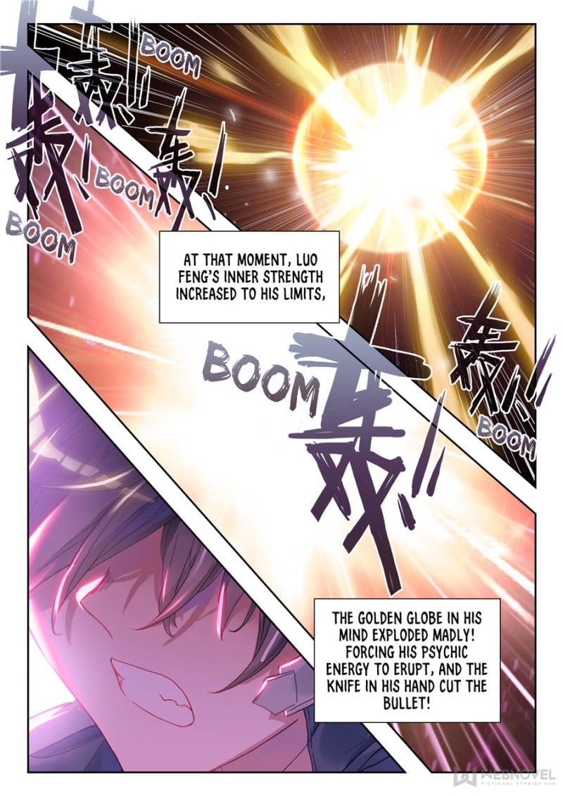 Swallowed Star chapter 55 - page 3