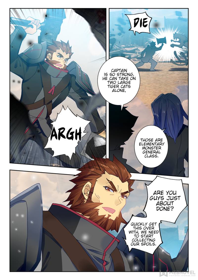 Swallowed Star chapter 54 - page 4