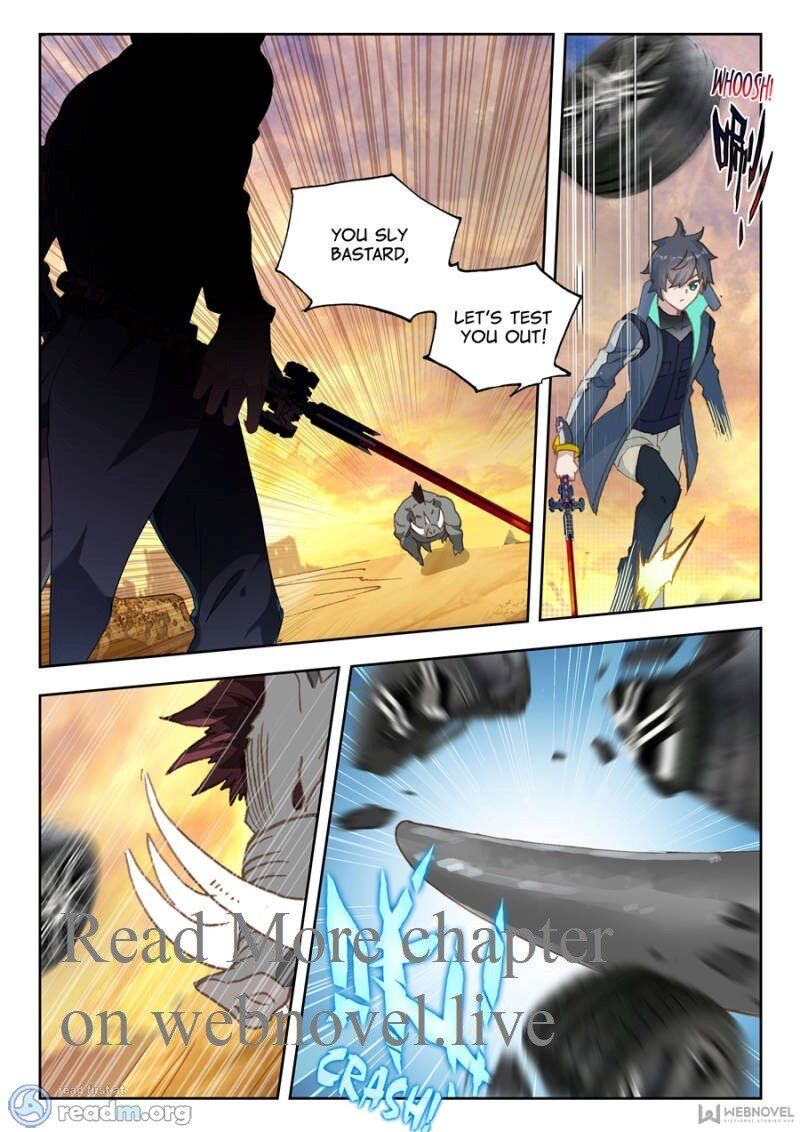 Swallowed Star chapter 47 - page 7