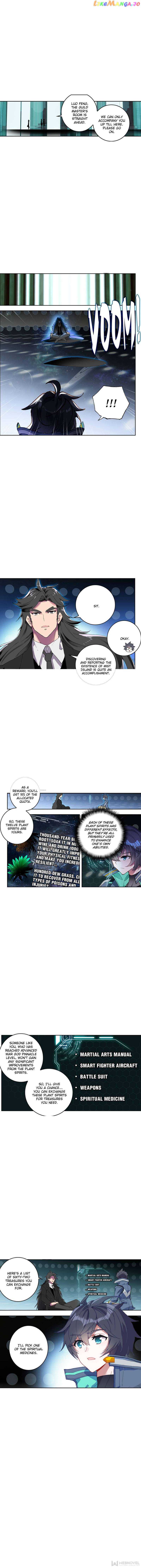 Swallowed Star Chapter 204 - page 2