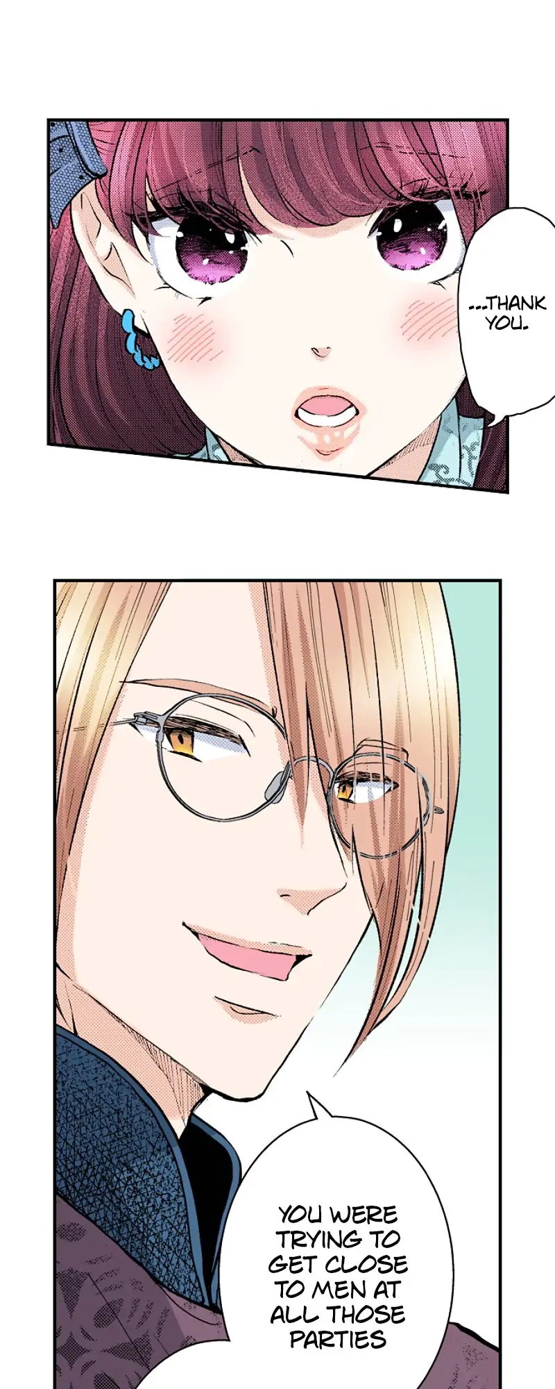 I Want to Escape from Princess Lessons Chapter 22 - page 19