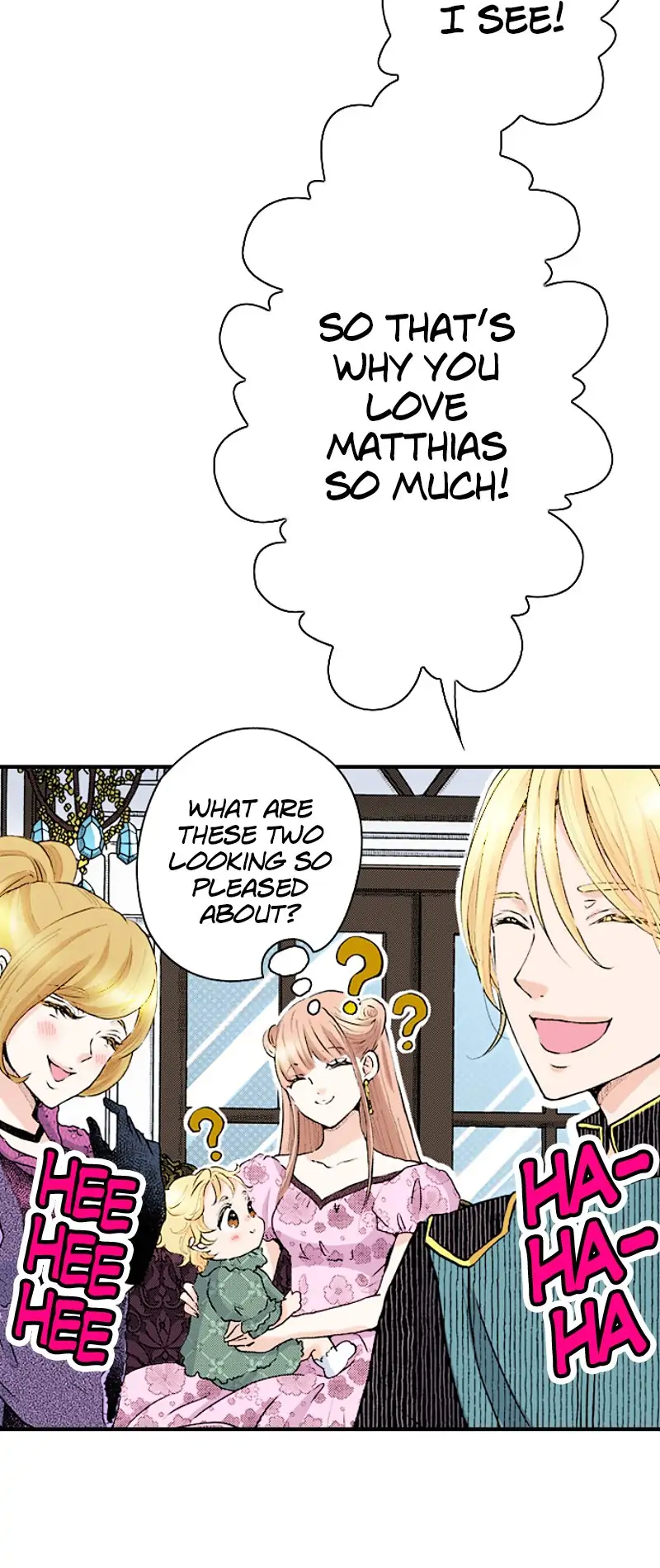 I Want to Escape from Princess Lessons Chapter 18 - page 7