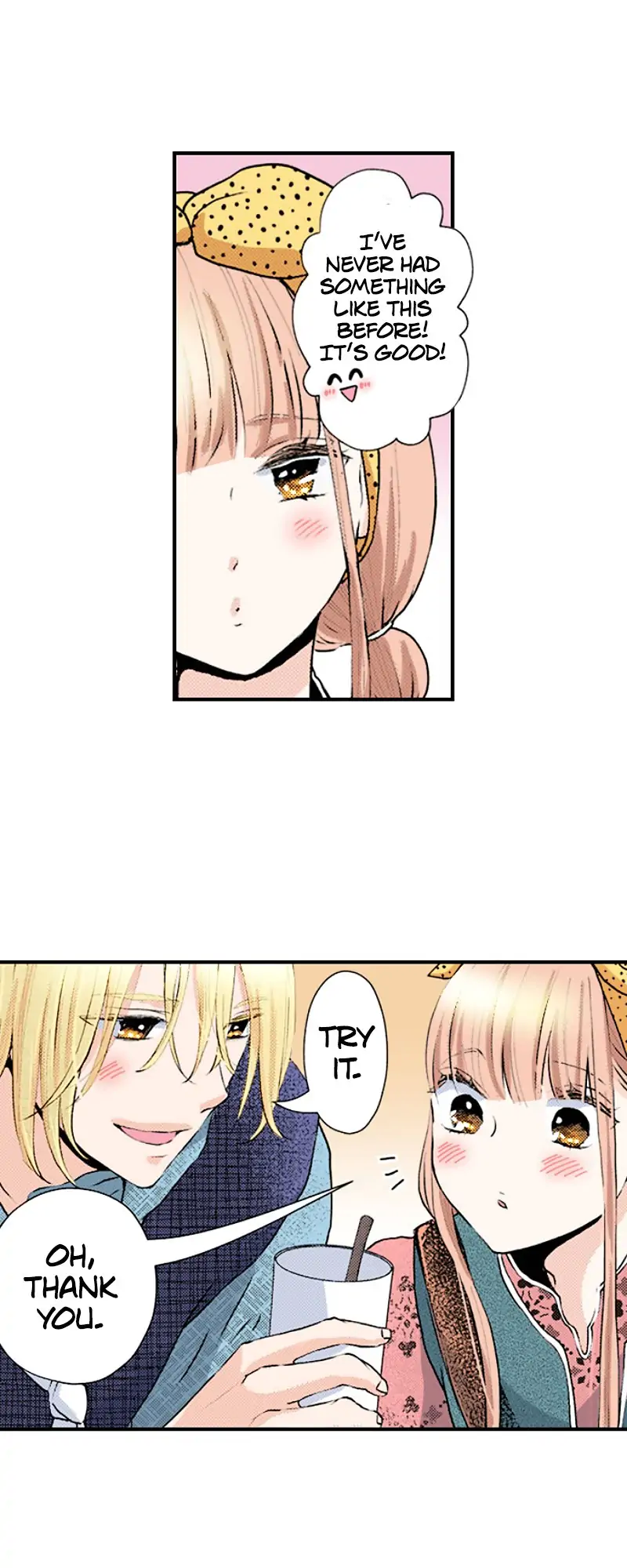 I Want to Escape from Princess Lessons Chapter 17 - page 41