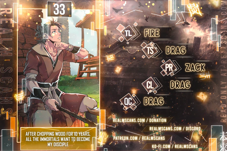 After Ten Years of Chopping Wood, Immortals Begged To Become My Disciples Chapter 33 - page 1