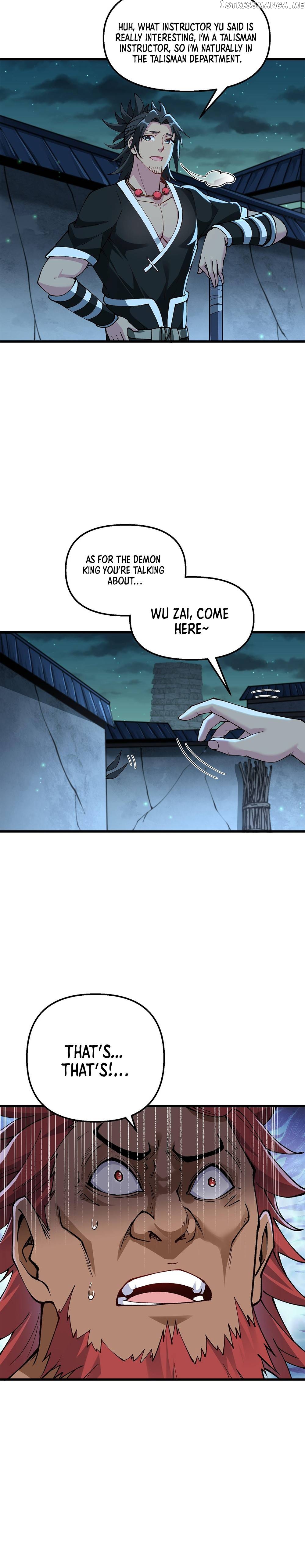 After Ten Years of Chopping Wood, Immortals Begged To Become My Disciples Chapter 26 - page 19