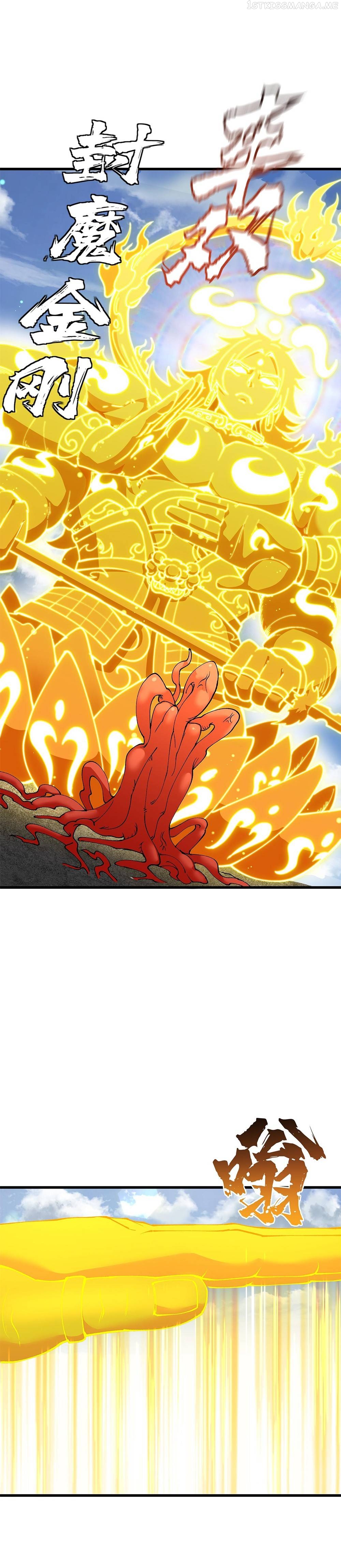 After Ten Years of Chopping Wood, Immortals Begged To Become My Disciples Chapter 22 - page 18