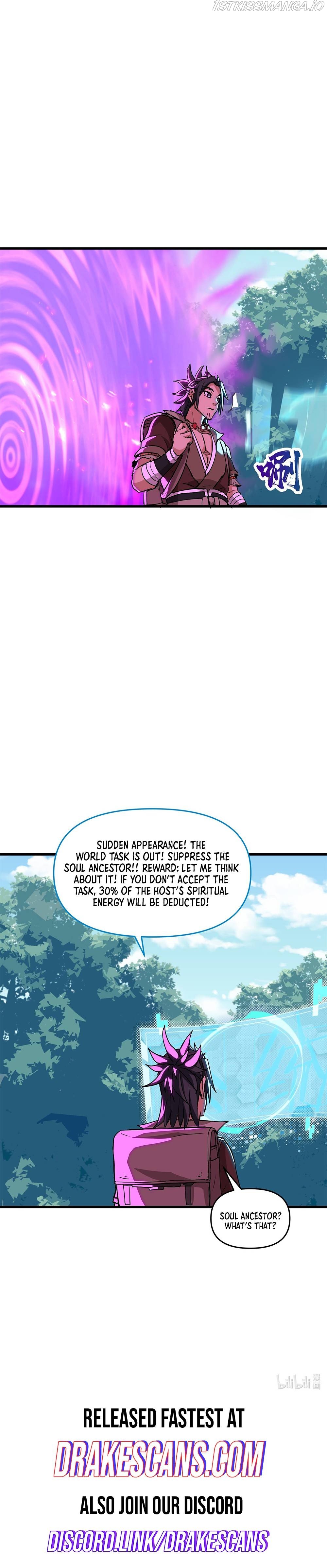 After Ten Years of Chopping Wood, Immortals Begged To Become My Disciples Chapter 16 - page 25