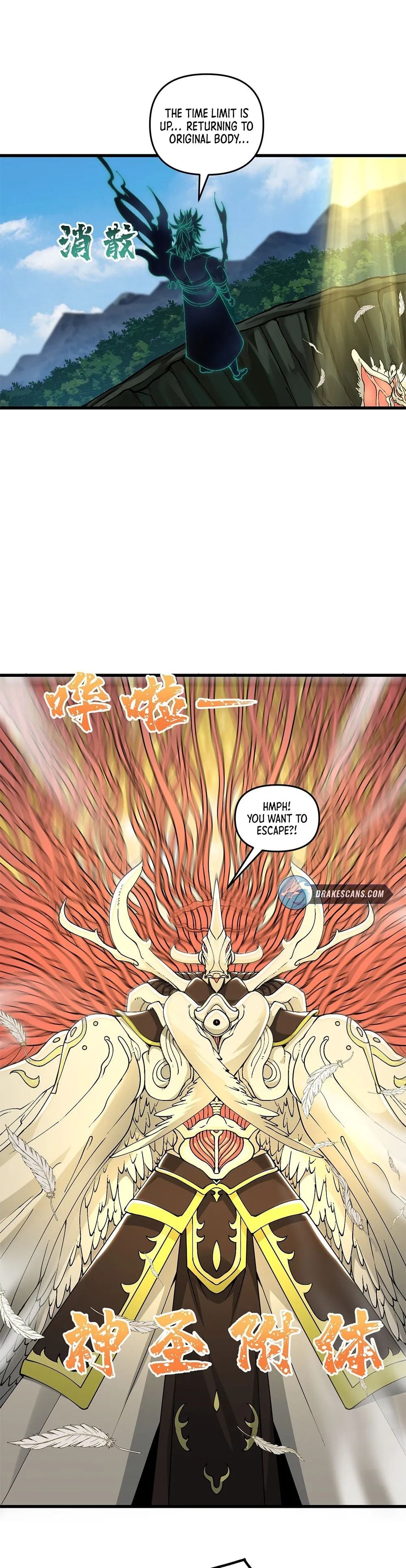 After Ten Years of Chopping Wood, Immortals Begged To Become My Disciples chapter 14 - page 8