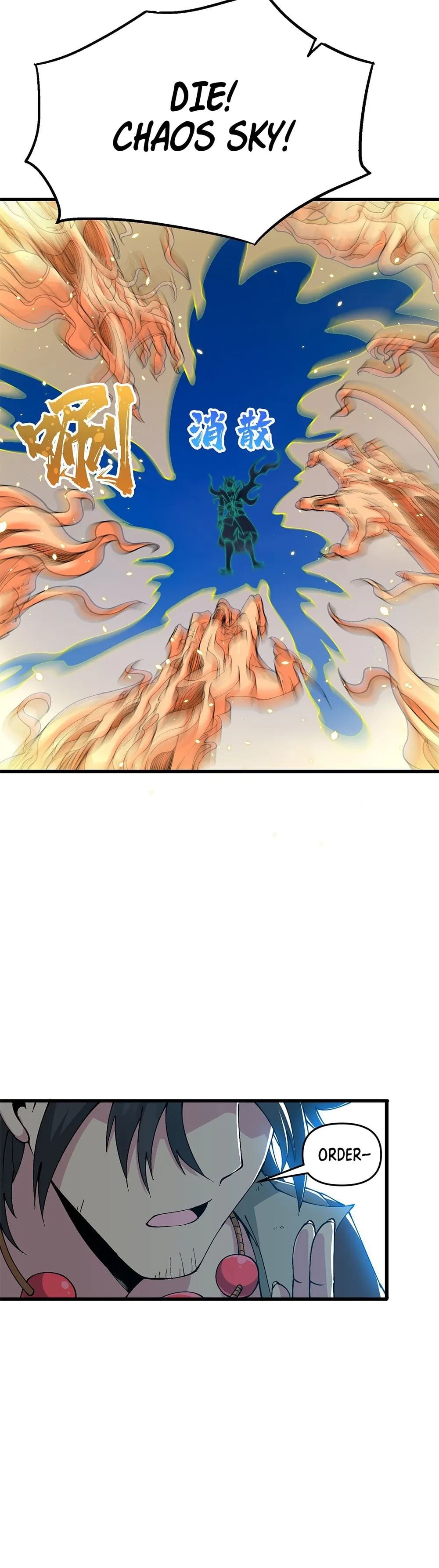 After Ten Years of Chopping Wood, Immortals Begged To Become My Disciples chapter 14 - page 9