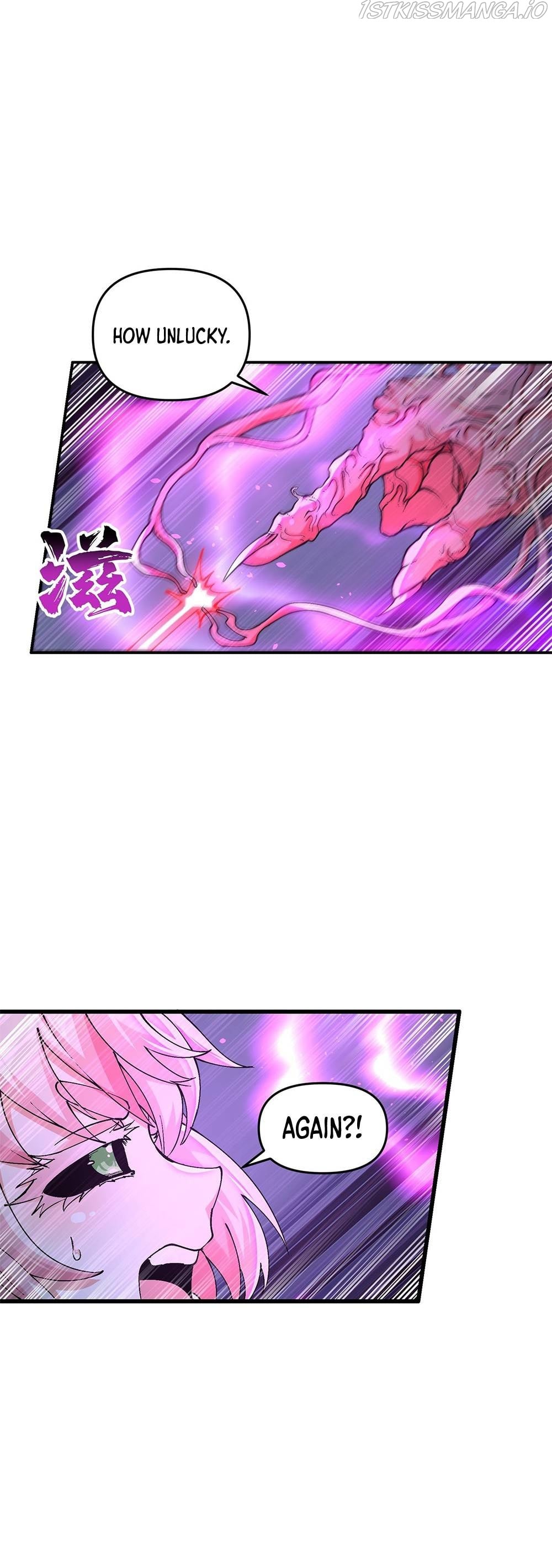 After Ten Years of Chopping Wood, Immortals Begged To Become My Disciples chapter 13 - page 12