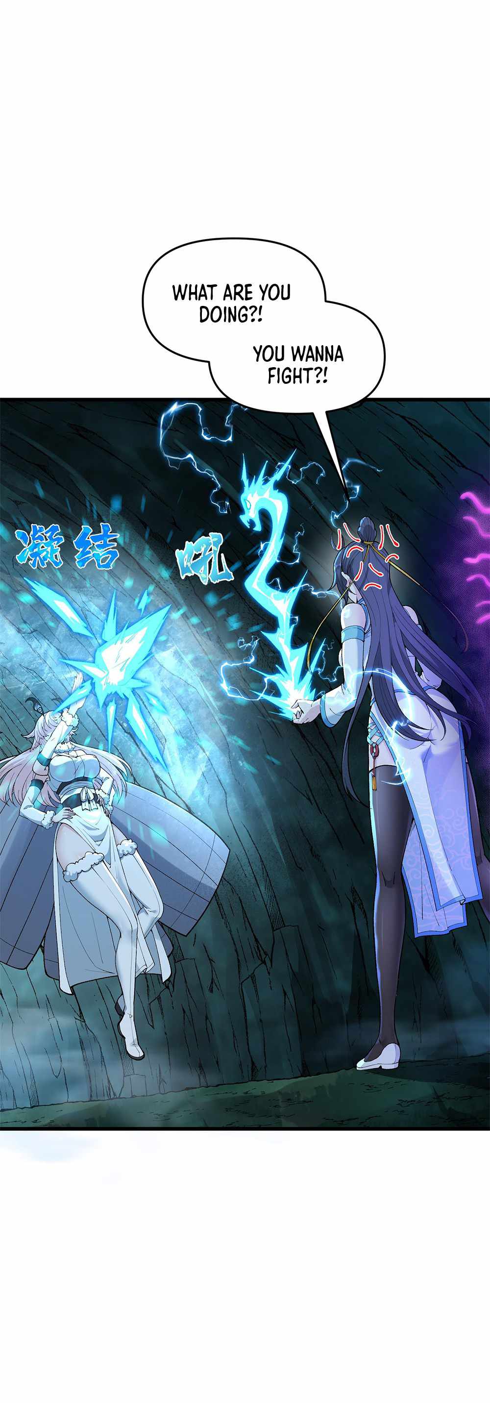 After Ten Years of Chopping Wood, Immortals Begged To Become My Disciples chapter 12 - page 14