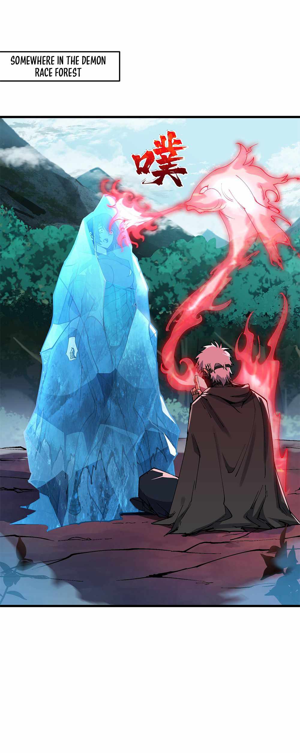 After Ten Years of Chopping Wood, Immortals Begged To Become My Disciples chapter 12 - page 2