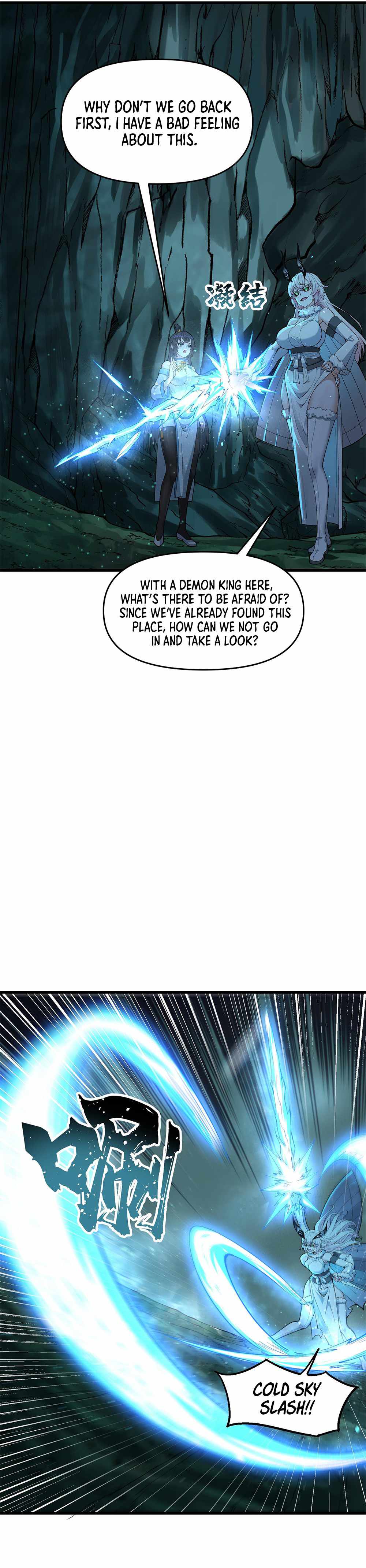 After Ten Years of Chopping Wood, Immortals Begged To Become My Disciples chapter 12 - page 21
