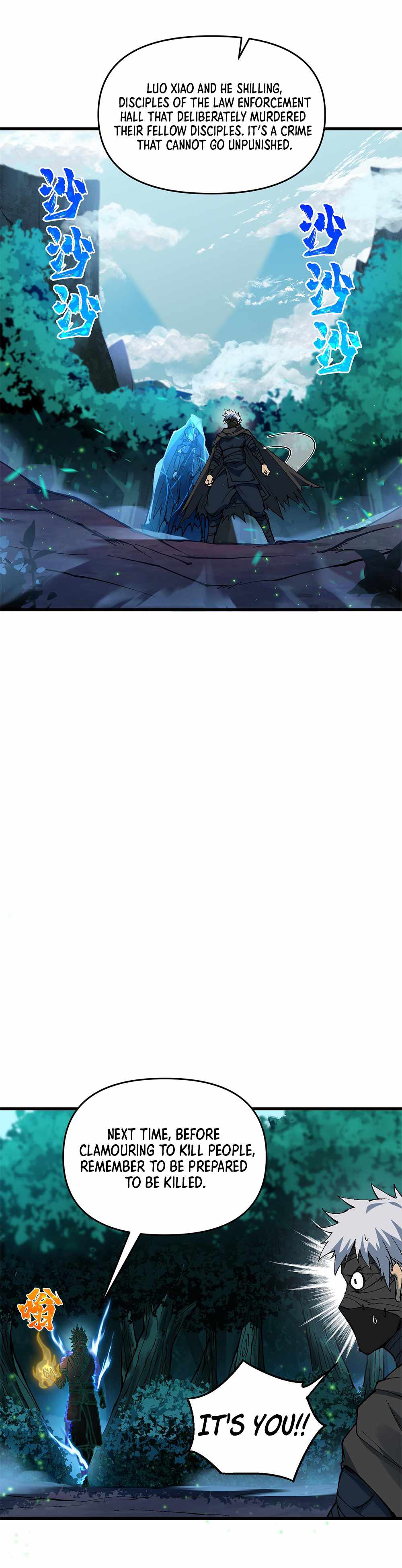After Ten Years of Chopping Wood, Immortals Begged To Become My Disciples chapter 12 - page 5