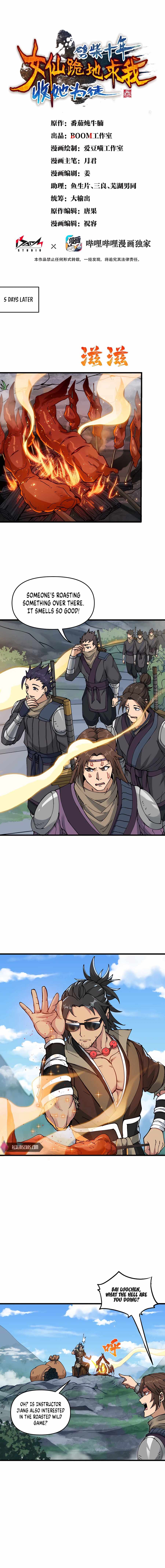 After Ten Years of Chopping Wood, Immortals Begged To Become My Disciples chapter 10 - page 2