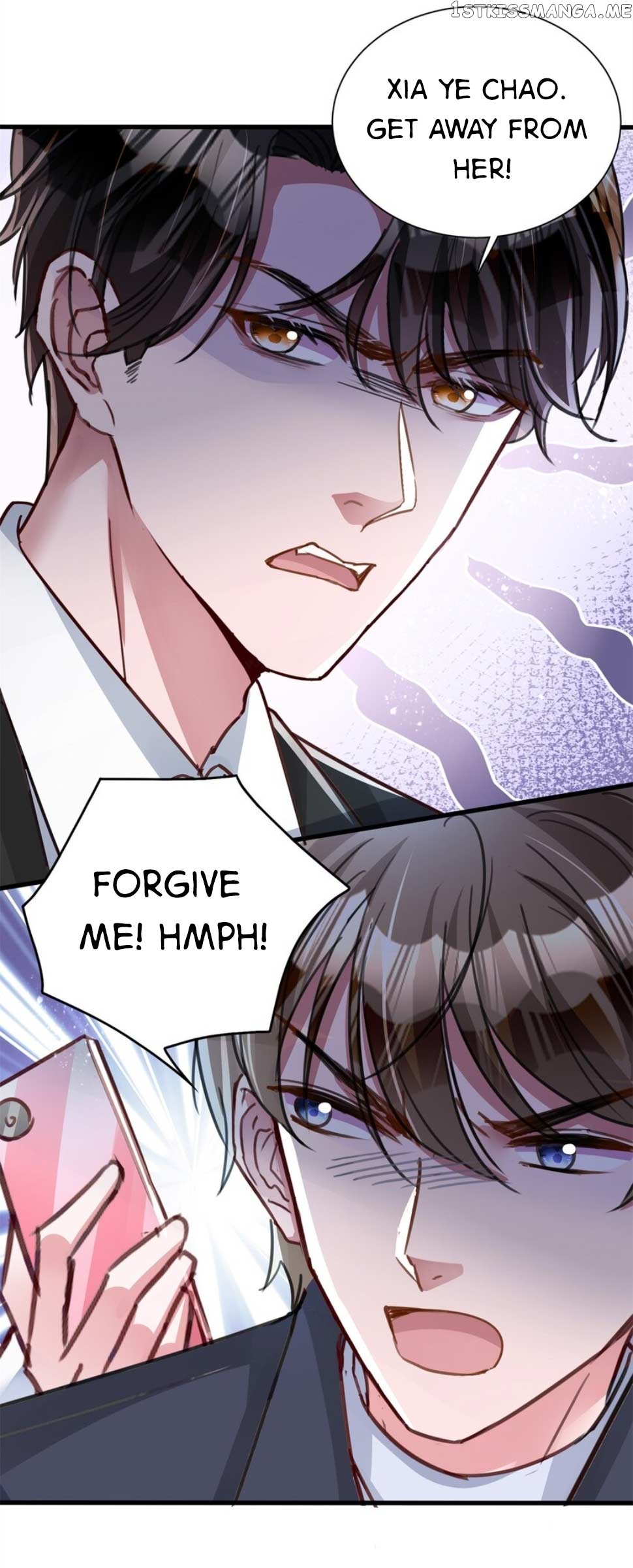 I Was Rocked to the World’s Richest Man in a Matchmaking Office Chapter 134 - page 16