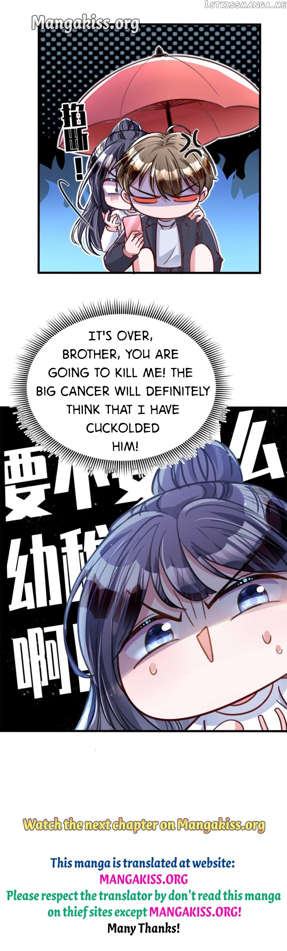 I Was Rocked to the World’s Richest Man in a Matchmaking Office Chapter 134 - page 17