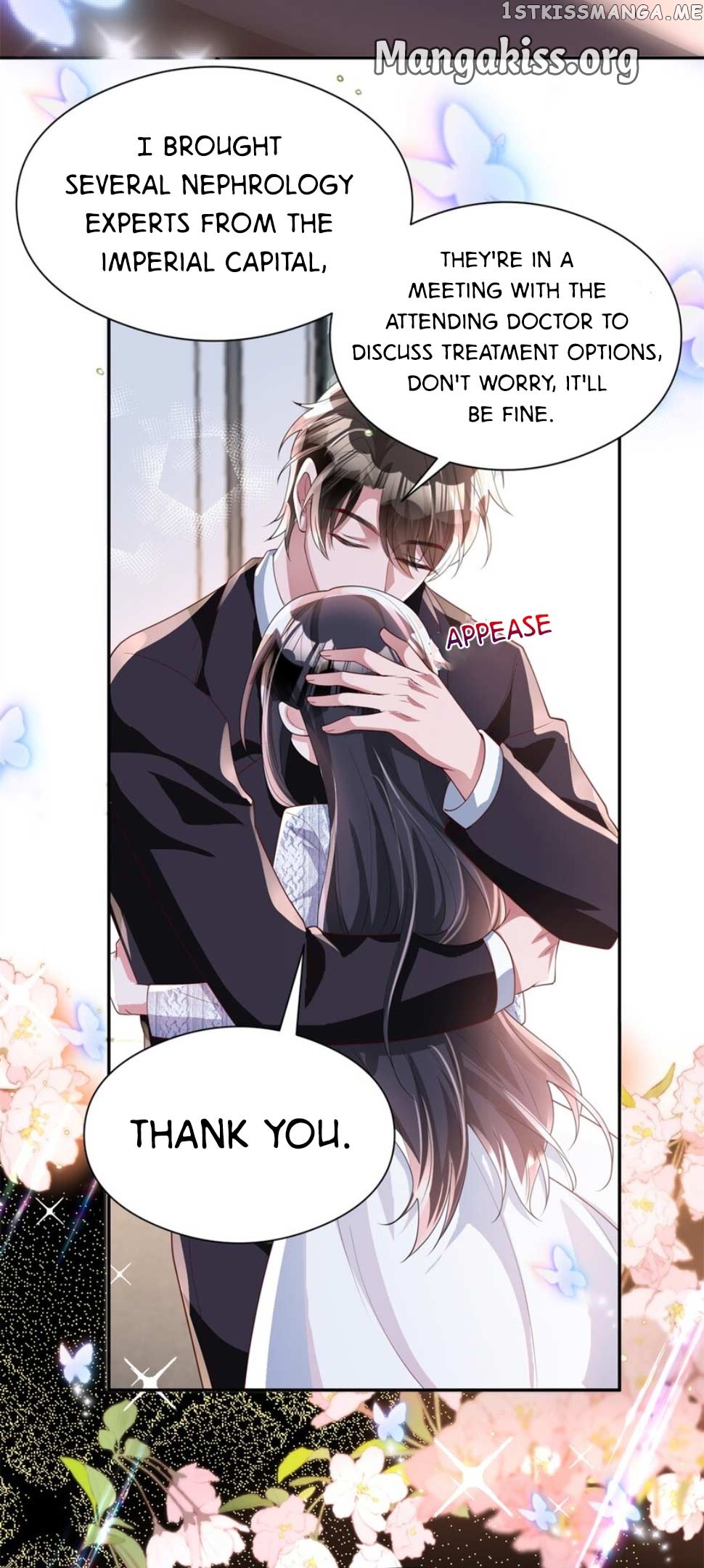 I Was Rocked to the World’s Richest Man in a Matchmaking Office Chapter 120 - page 7
