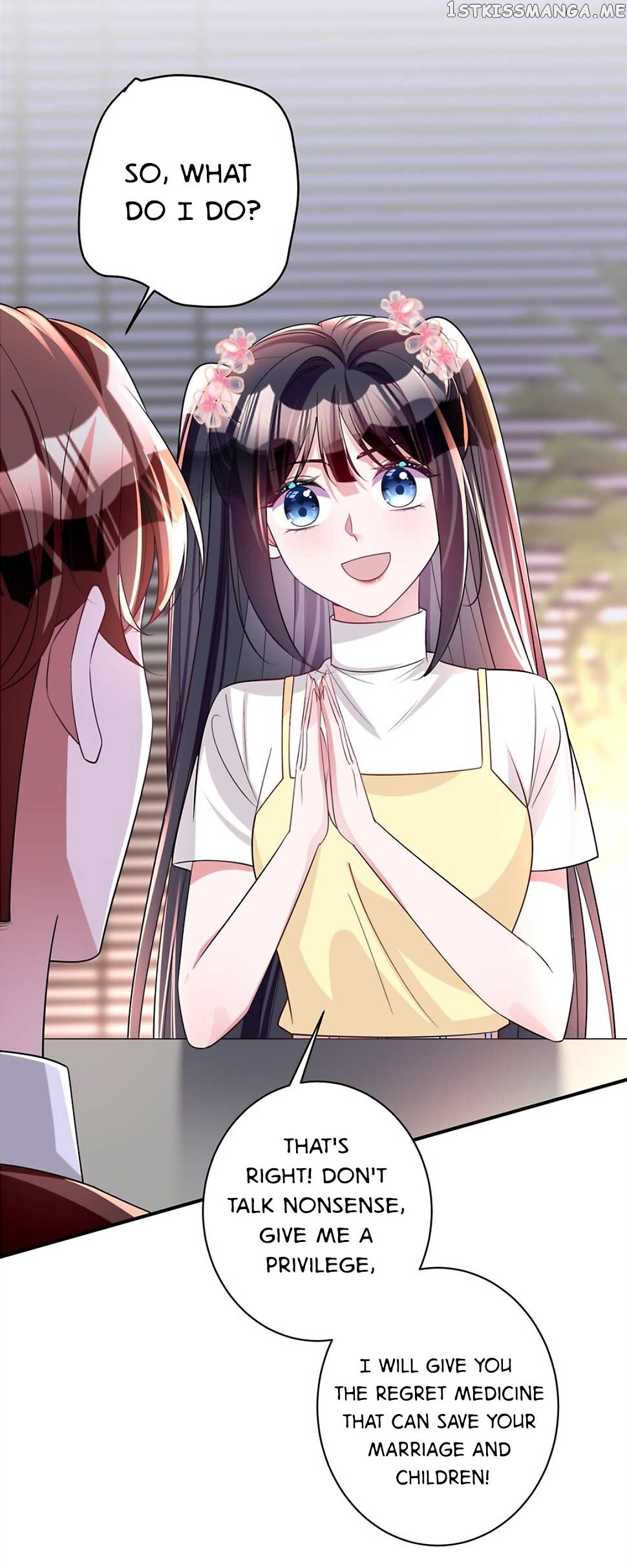 I Was Rocked to the World’s Richest Man in a Matchmaking Office Chapter 98 - page 15